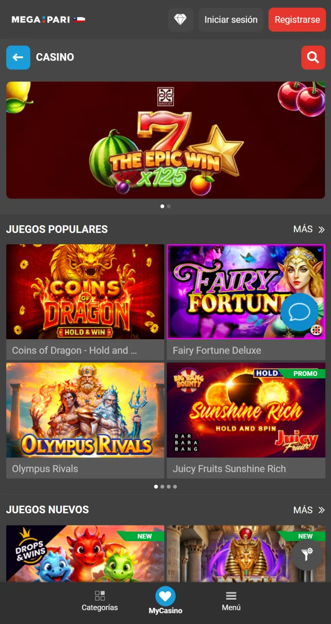 La aplicación ofrece la misma amplia gama de juegos que el sitio web oficial de Megapari.
