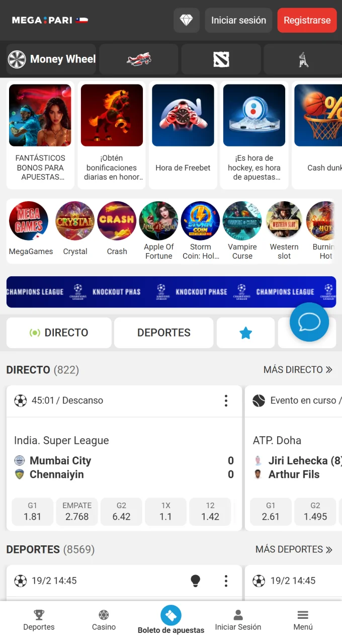 Descubre la interfaz sencilla e intuitiva de la aplicación Megapari.