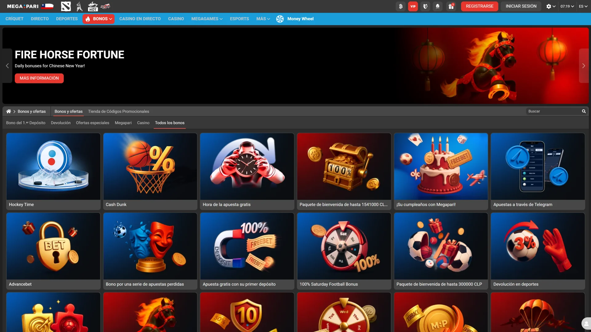 La sección de bonos ofrece una amplia selección de promociones y ofertas exclusivas de Megapari.