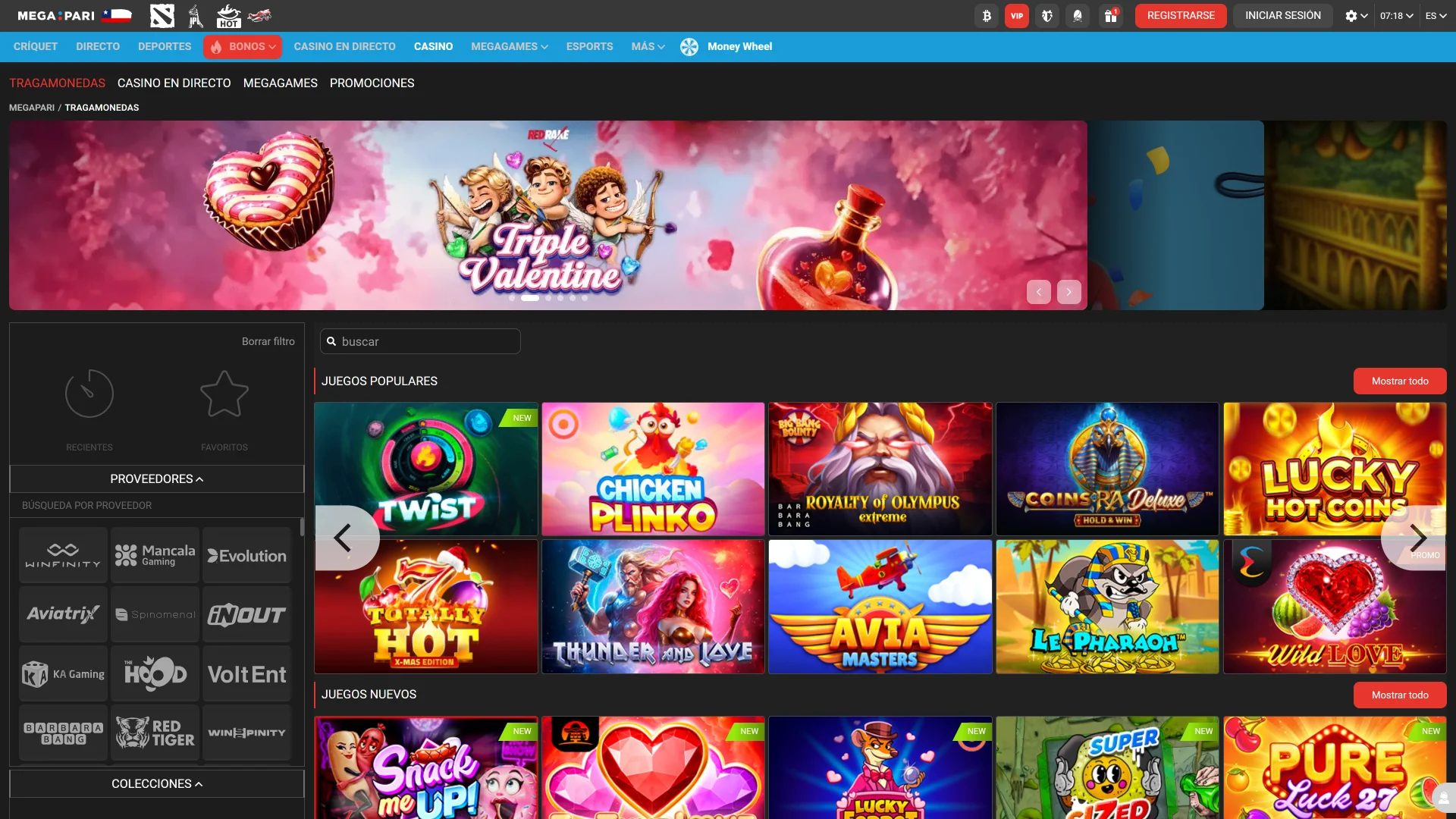 Quedará gratamente sorprendido por la amplia selección de juegos disponibles en Megapari Casino.