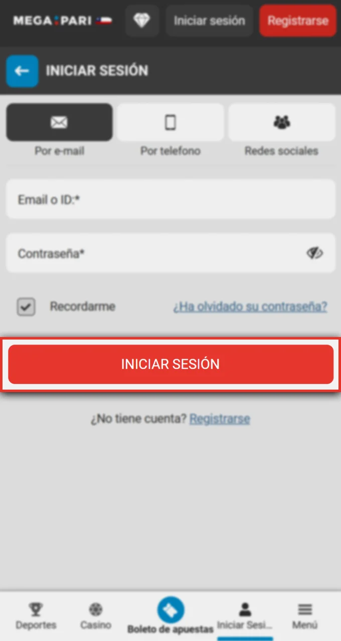 Confirma tu inicio de sesión para acceder a todas las funciones de Megapari.